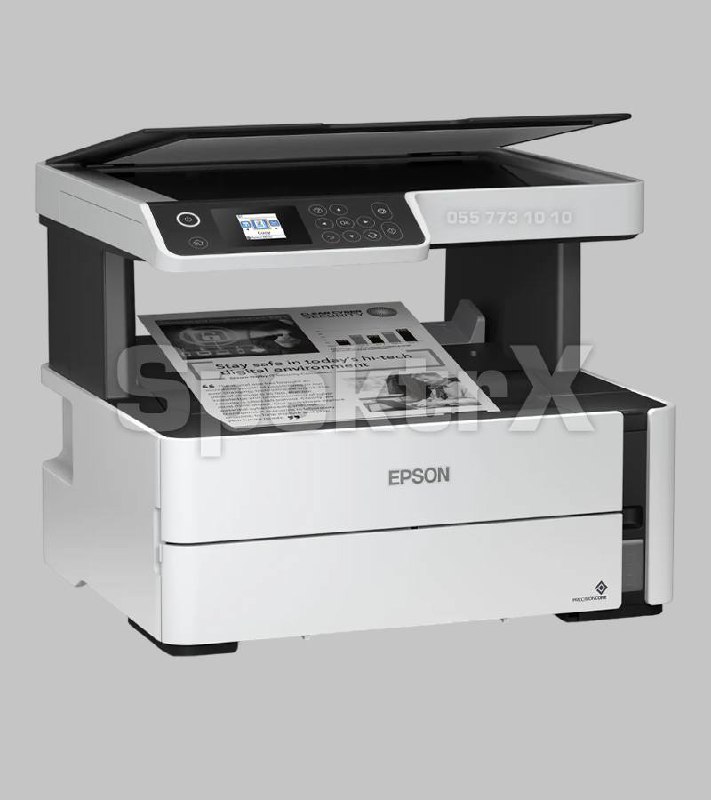 Epson M2170 CIS (C11CH43404)
