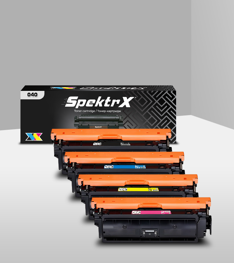 Cartridge Canon 040 Set (4 color)