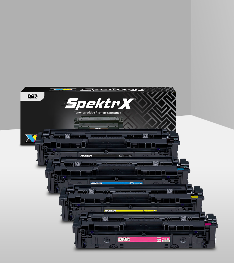 Cartridge Canon 067 Set (4 color)